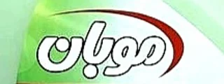 Mooban